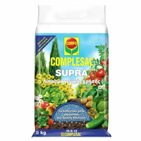 Compo Κοκκώδες Λίπασμα Complesal Supra 3Kg