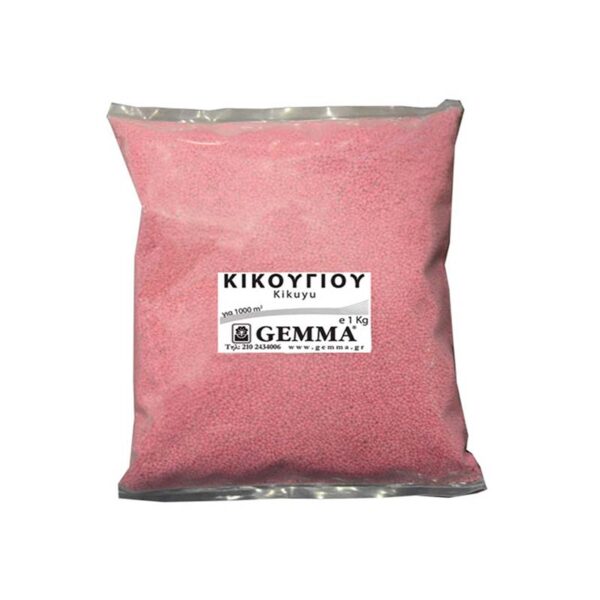 Γκαζόν Κικούγιου 1kg