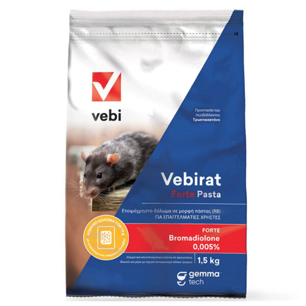 Gemma Ποντικοφάρμακο σε μορφή Πάστας Vebirat 1.5kg